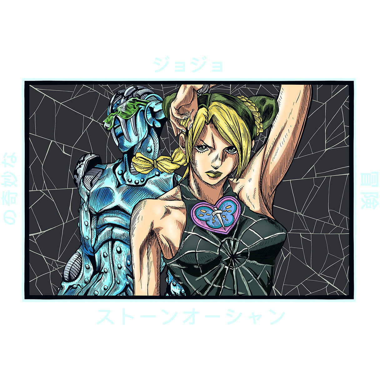 T-shirt Jojo's Bizzare Adventure / Oversize